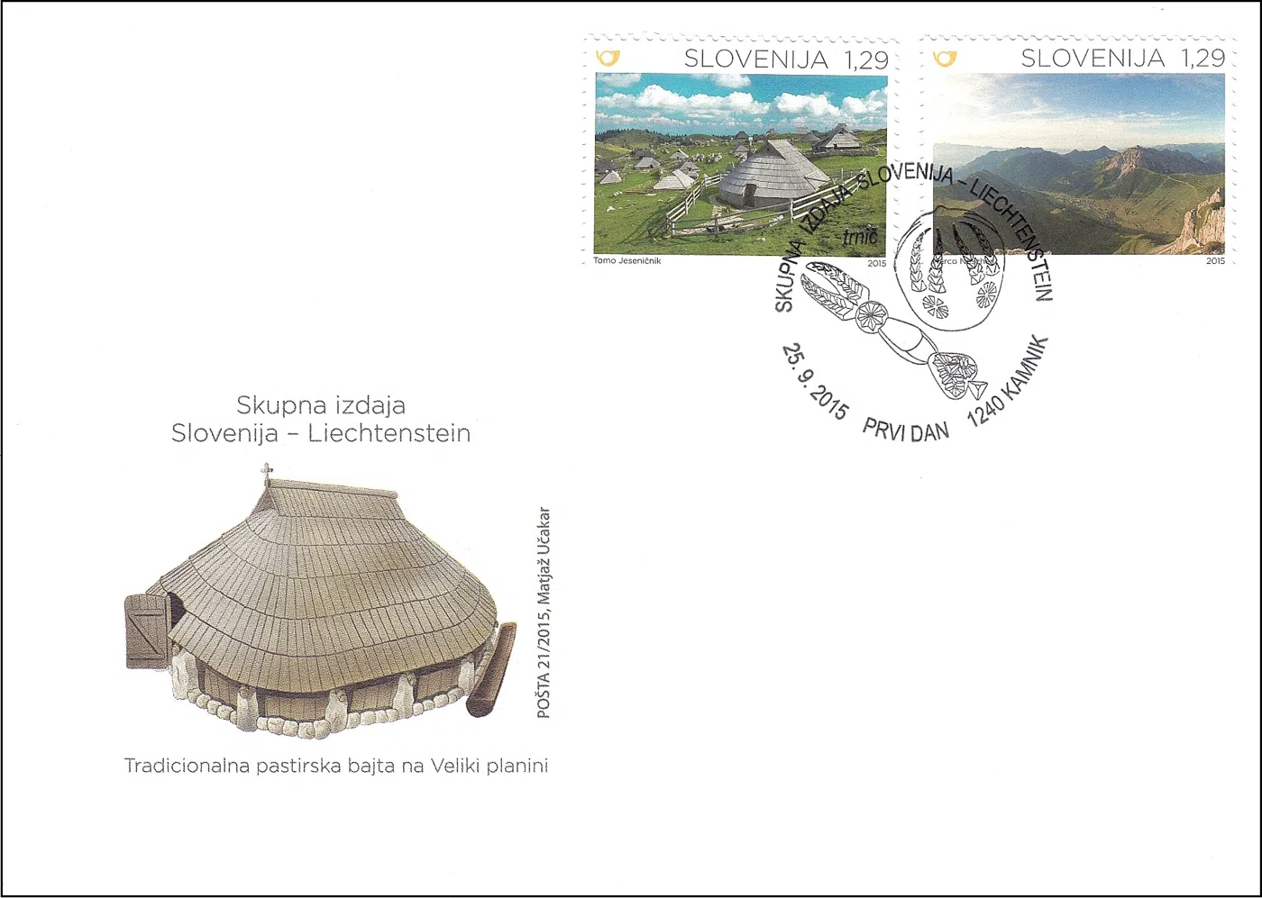 SKUPNA IZDAJA SLOVENIJA - LIECHTENSTEIN